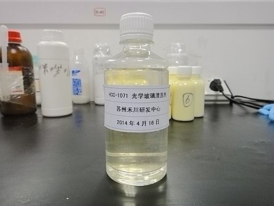 光学玻璃清洗剂配方技术