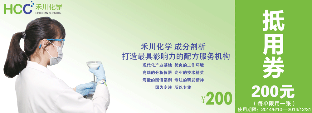 ䷽200