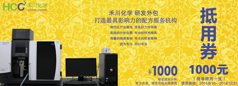䷽1000